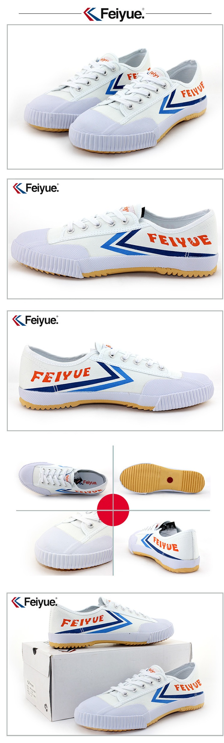 Feiyue Lo Plain Sneaker